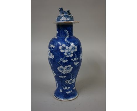 A Chinese blue and white prunus jar and cover,&nbsp;Kangxi four character mark to base,&nbsp;31cm high.&nbsp; 