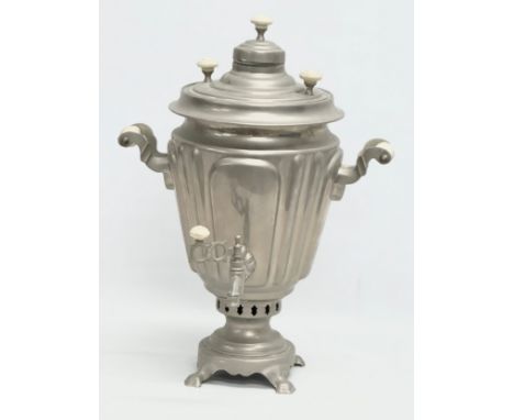 A large vintage Russian samovar. 36x48cm 