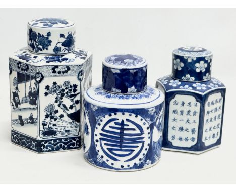 Three 20th Century Chinese pottery jars. 2 Qianlong seal marks. 29cm. 17cm. 17cm. 
