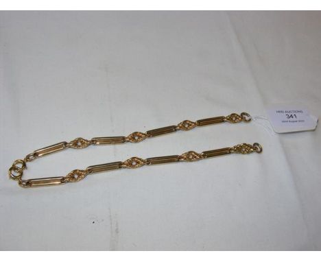 A heavy 18ct gold chain  CONDITION REPORT All links marked 18ct.38cm in length, separates in half.