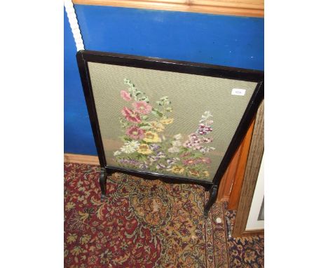 TAPESTRY FIRESCREEN
