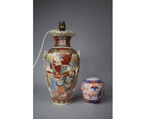 A Japanese Vase Converted to Table Lamp and an Imari Vase 