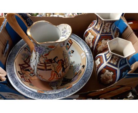 20th century Oriental porcelain jug and basin set with figural decoration together with  pair of modern Imari style vases and