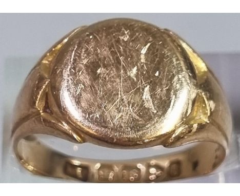 18ct gold gents signet ring.  6g approx.  Size R.  (B.P. 21% + VAT) 