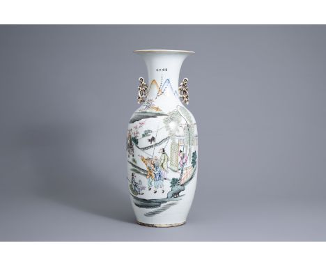 Title: A Chinese famille rose vase with figures in a landscape, 19th/20th C.Description: H 58,3 cm