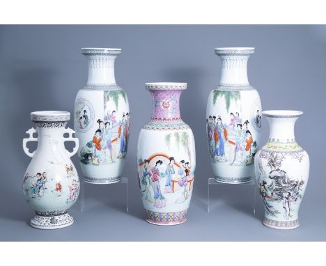 Title: Five various Chinese famille rose vases with figures in a garden, 20th C.Description: H 62 - 48,8 cm (the tallest and 