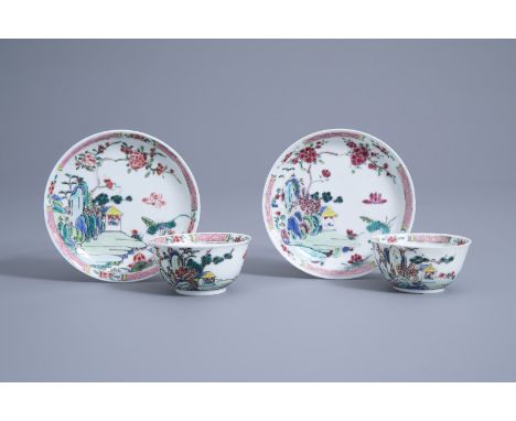 Title: A pair of Chinese famille rose cups and saucers with mountain landscapes, YongzhengDescription: Dia.: 11,5 cm (the sau