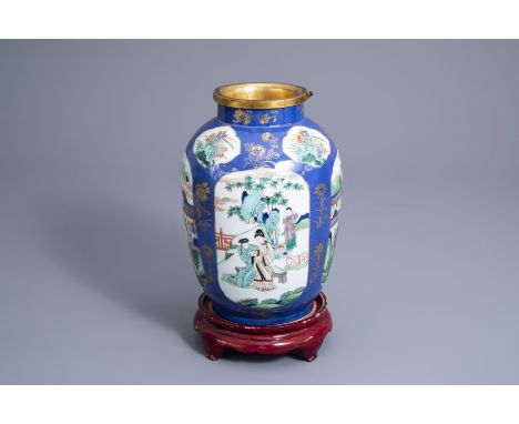 Title: A Chinese gilt bronze mounted powder blue ground famille verte jar, 19th C.Description: H 35 - 30 cm (with and without