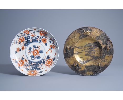 Title: A Japanese parcel gilt bronze Miyao style dish with relief design and an Imari porcelain dish, Edo/MeijiDescription: D