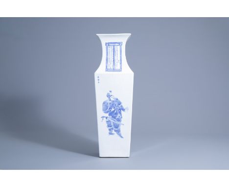 Title: A quadrangular Chinese blue and white 'Wu Shuang Pu' vase, 19th C.Description: H 58,7 cm