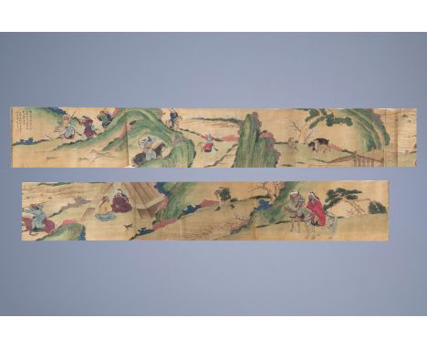 Title: Chinese school, ink and colour on paper, 19th/20th C.: A horizontal hunting sceneDescription: Work: 322 x 30,2 cmÊ Scr