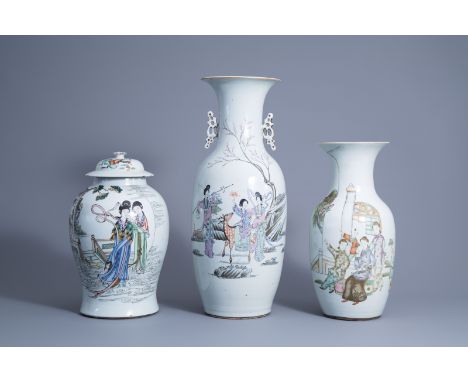 Title: Two various Chinese famille rose vases and a vase and cover with ladies in a garden, 19th/20th C.Description: H 58,3 -