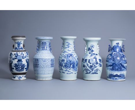 Title: Five various Chinese blue and white vases, 19th/20th C.Description: H 45 - 42,2 cm (the tallest and the smallest vase)