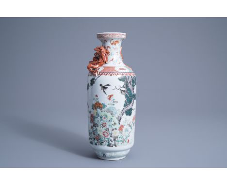 Title: A Chinese famille rose vase with floral design, Qianlong mark, RepublicDescription: H 30,2 cm