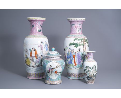 Title: Three various Chinese famille rose vases and a vase and cover with floral design and ladies in a garden, 20th C.Descri