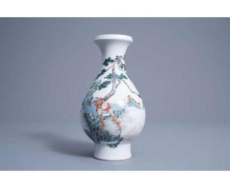 Title: A Chinese famille rose 'Liu Hai' vase, Qianlong mark, 20th C.Description: H 22,3 cm
