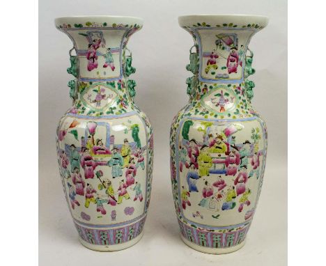 CHINESE VASES, a pair, mid 20th century famille rose enamel decoration with cartouche and figural garden scenes, 60cm H. (2) 