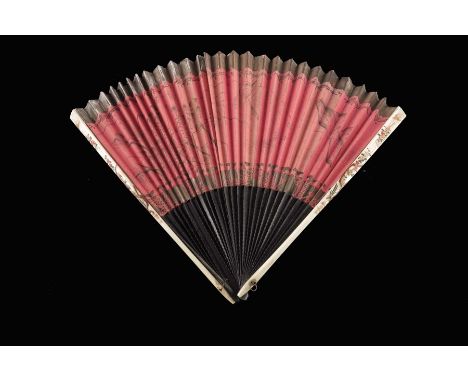 λ Two 19th century Japanese fans, the first with ivory guards, lacquered in gold and painted in bright red and dark green, wi