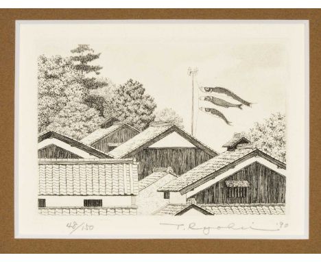 RYOHEI TANAKA (1933-2019) limited edition (48/150) etching - building beneath koinobori, signed, numbered and dated '90 in pe