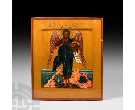 19th century A.D. A wooden painted board with mounting panel and slots to the reverse, gessoed surface with painting of St Jo