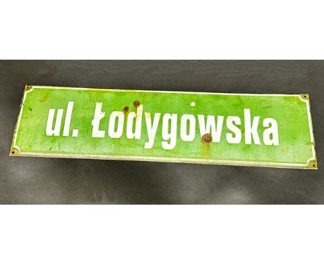 An enamel Polish street sign, 60cm wide. 