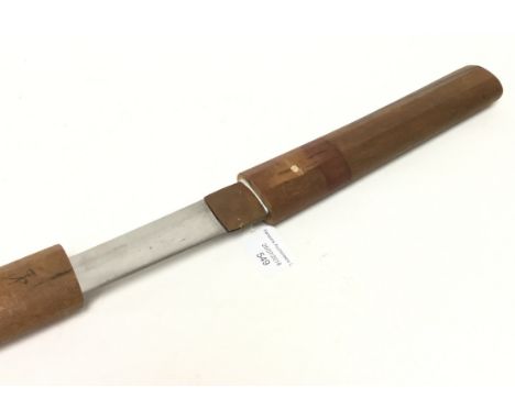 Japanese Sword with 50cm long blade. Wooden handle and complete with wooden scabbard. Overall length 78cm.