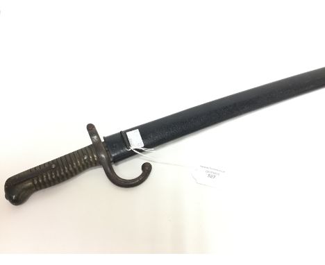 French 1866 pattern Chassepot bayonet. 575mm long blade dated 1873 to spine. Complete with scabbard. Non matching numbers. 
