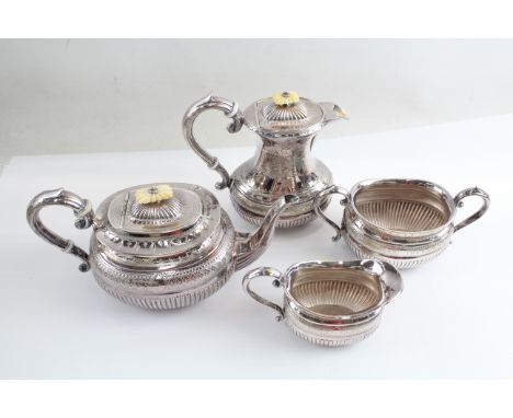 Vintage Silver Plate Ware Joblot Inc Four Piece Tea Set 2500g 475773