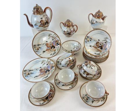 A vintage Japanese egg shell tea set with a design of oriental ladies playing musical instruments by the side of a lake. Gilt