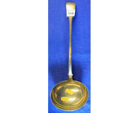 Silver ladle with engraved handle, London hallmarks, maker's initials: I.L.H.I. CONDITION REPORT: General wear with age. 6.54