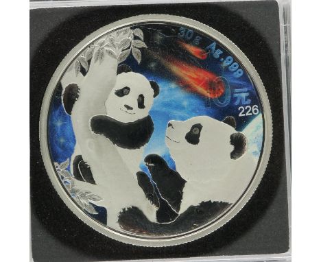 2021 Chinese Glowing Galaxy III Panda 1oz Silver ten yuan coin - 226/500. UK P&amp;P Group 0 (£6+VAT for the first lot and £1