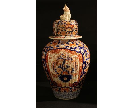 A Japanese jar and cover, lion finial, 53cm 