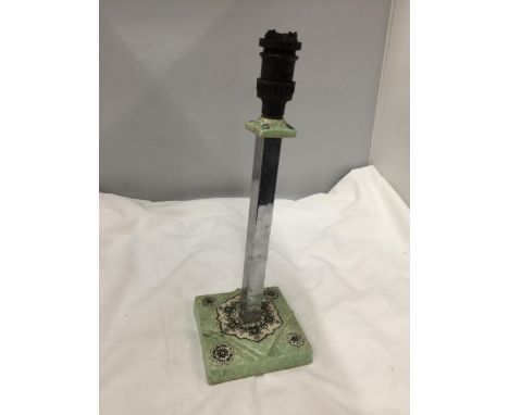 A VINTAGE GREEN CERAMIC AND CHROME LAMP BASE 