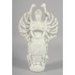 A BLANC DE CHINESE FIGURE of a multi-arm deity, 33cm high.