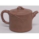 A CHINESE YIXING TEA POT.