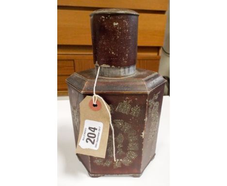 Chinese painted metal hexagonal tea caddy (still with original contents) 