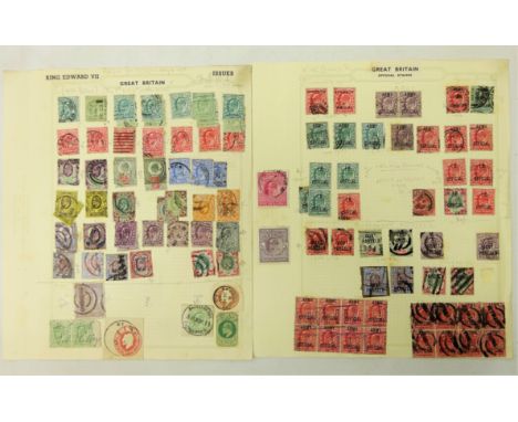 Collection of Great British King Edward VII stamps on pages including; 5/- red, 2/6 lilac, 'Army Official', 'I.R. Official' a