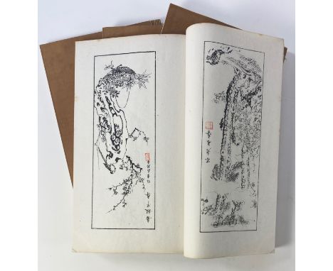 CHINA - JAPAN -- TAKI, KATEI. Kokokan Gayo or Gengxiang Guan (Painting Manual from the Hall of Cultivating Fragrance). Tokyo,