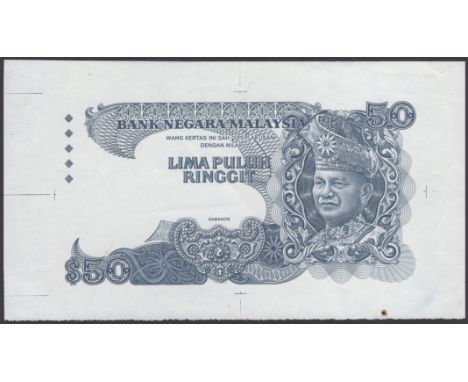 Bank Negara Malaysia, die proof 50 Ringgit, ND (1982), blue print on white paper, top layer of the engraving, decorative bord