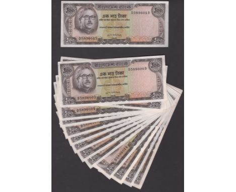 Bangladesh Bank, 100 Taka (26), ND (1972), consecutive serial numbers D5896002-29, the usual spindle holes at left, otherwise