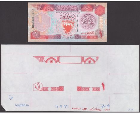 Bahrain Monetary Agency, a group of engravers design proofs for the 1 Dinar from the 1993 Issue, comprising two obverse die p