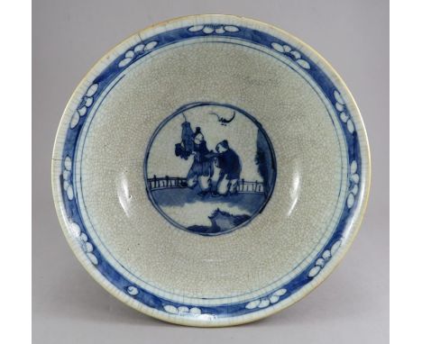 A late nineteenth century blue and white hand-painted Chinese bowl with scenic design and seal mark to the underside. The rim