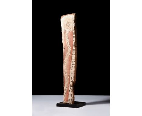 Graeco-Roman Period, 332 BC- 395 AD. A wooden rectangular sarcophagus panel, likely formed of cedar, covered in gesso and pai