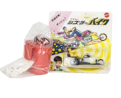 Mattel HotWheels 1971  Japanese Issue Chopcycles Bruiser Cruiser, dark brown bike, yellow rider, sealed on original card with