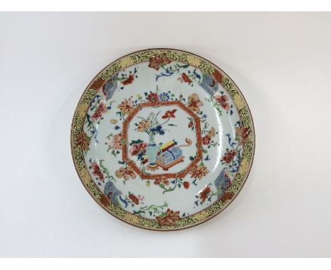 An 18th Century Famille rose saucer dish, 19.2cm dia.