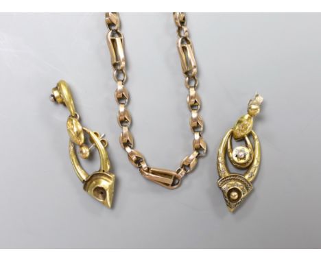 An early 20th century yellow metal necklace with gilt metal extensions, 43cmm gross 13.9 grams, together with a pair of Victo