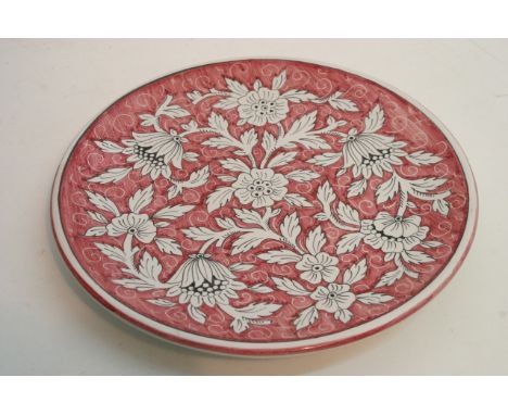A William de Morgan style style charger (32cm)