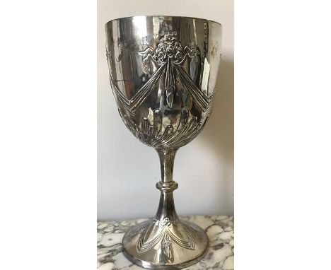 Silver cup Sheffield 1896, maker James Deakin and sons 32cms h. 600gms approx.Condition ReportDent to side of cup bowl, light