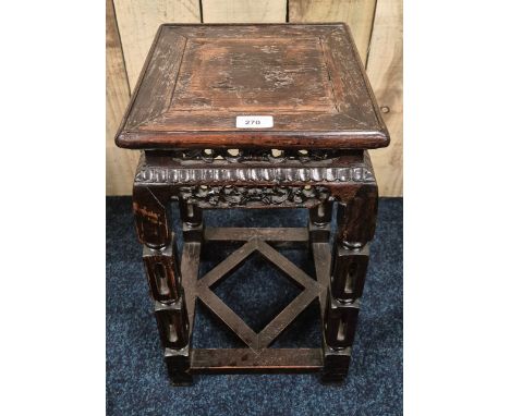 19th century Chinese rosewood Lamp table [50x28cm] 