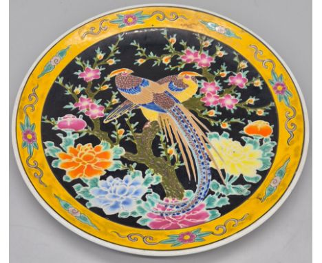 Vintage Japanese Famille Noire plate, Yakatomu, enamelled porcelain plate with character signature to base [32cm diameter]